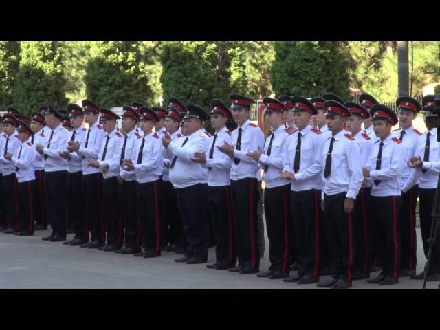 День знаний в АСВУ МВД России