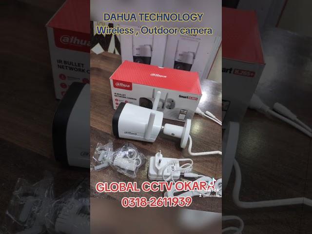 #Dahua Technology 1430DT STW DAHUA #GLOBAL-CCTV-OKARA 03182611939