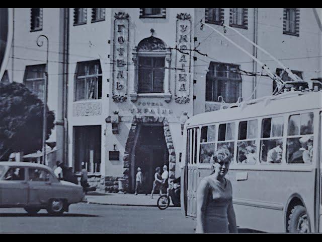 Old photo album 1968 - 1974.