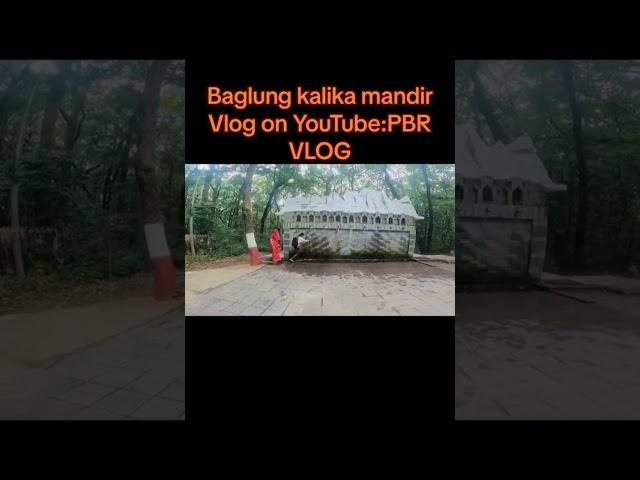 Watch full video on my YouTube channel PBR VLOG