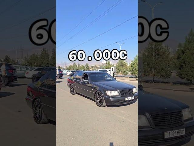 СРОЧНА МЕРСЕДЕСИ ФРУШИ 60000 СОМОН #видео