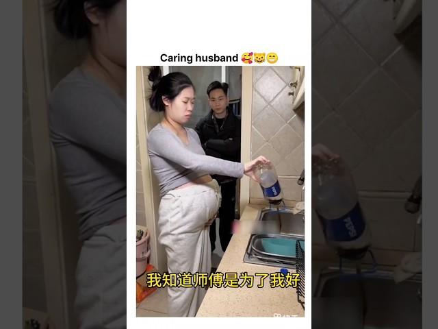 Caring Husband