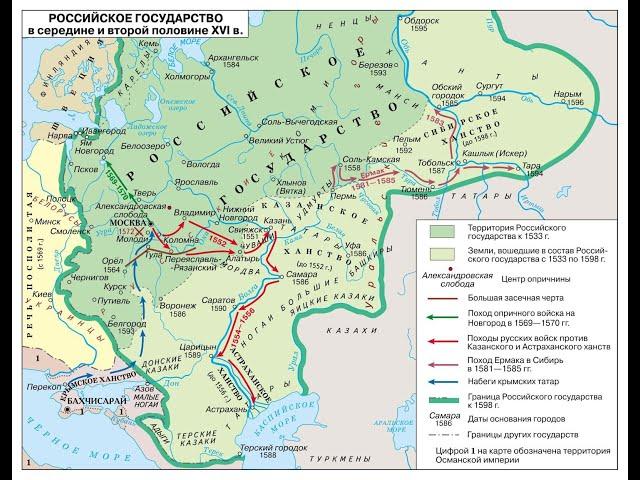 Где в России будет безопасно.