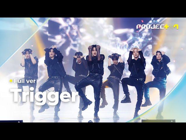 [PROJECT 7]  Trigger | 3R 오리지널 매치 Full ver