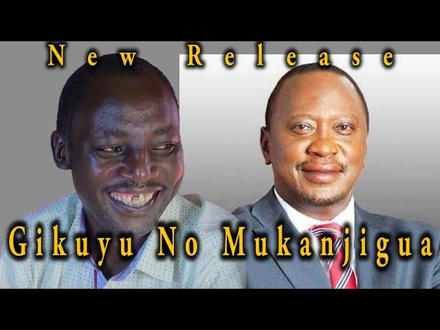 JOHN DE'MATHEW  -  GIKUYU  NO  MUKANJIGUA    (Uguo Niguo Kuri, Kunyaniai Mbaki)