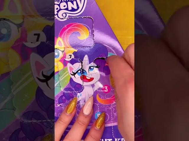 #игрушка #mylittlepony пиши какой номер распаковать?  #пони #игрушки #обзор #мультик #асмр