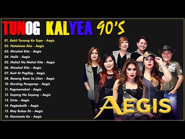 AEGIS Non-Stop Hits Playlist 2024 - AEGIS Greatest Hits Collection - Bakit Tanong Ko Sayo,...