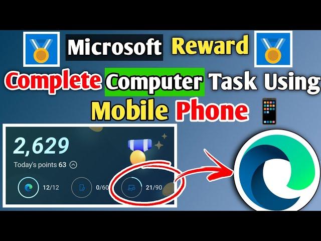 Microsoft rewards pc search on mobile | microsoft rewards unlimited points | microsoft rewards