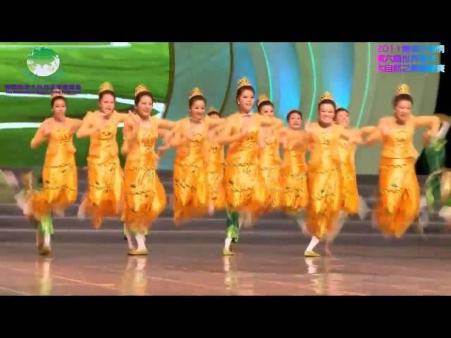 Myanmar Youth Dance.mp4