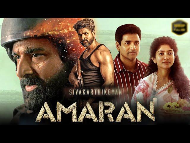 Latest Tamil Movies 2024 | Amaran Tamil Movie 2024 | Sivakarthikeyan | Review