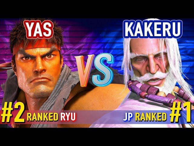 SF6 ▰ YAS (#2 Ranked Ryu) vs KAKERU (#1 Ranked JP) ▰ High Level Gameplay