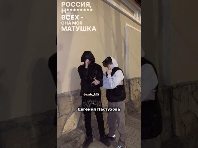 Агент центра «Э» сел вместе с жертвами своей провокации #россия #суд #война
