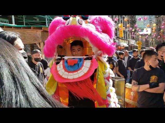 Golden Lion Club - NYC - Chinatown