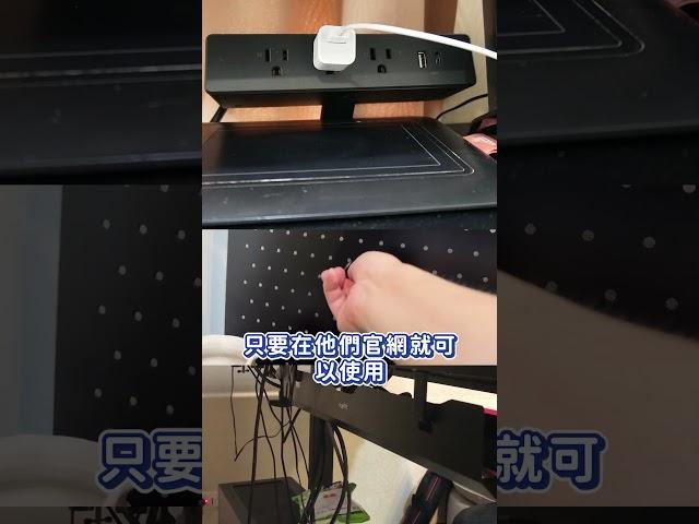 帥狗要站起來！