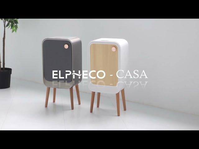 ELPHECO CASA 系列