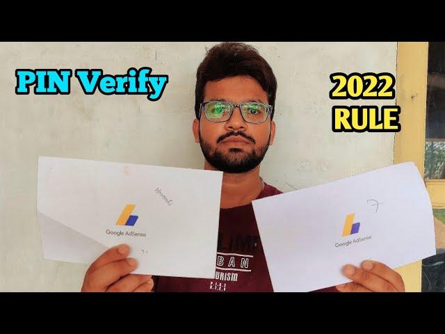 How to verify google adsense pin 2022 | Google pin verification | google adsense pin verification