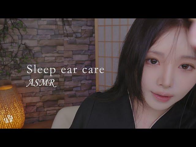 ASMR Sleeping ear care course