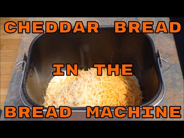 Cheddar Bread in the Bread Machine | #Leighshome