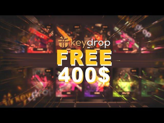 I GOT FREE $400 ON KEYDROP | KeyDrop Promo Code 2023 