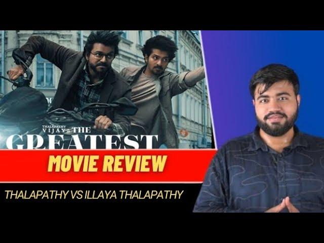 GOAT Movie Review|Thalapathy is GOAT Movie Review|Greatest of All Time