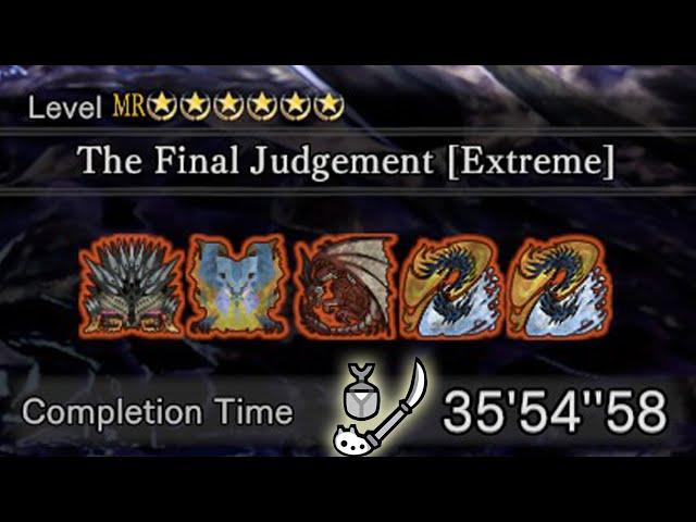 [MHW:I] The Final Judgement [Extreme] Every Other Day Until Wilds #134 (Insect Glaive Only)