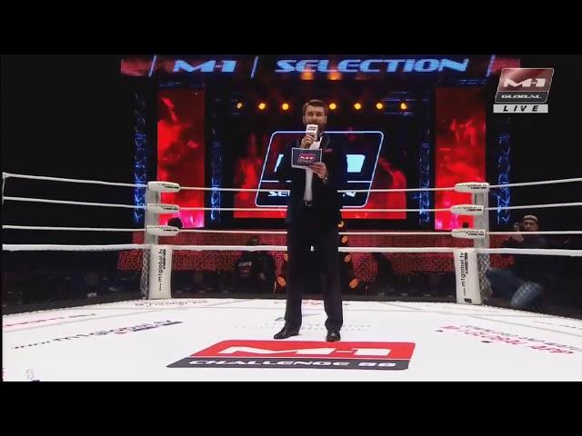 Вадим Шабадаш vs Петар Петров m-1 challenge 88