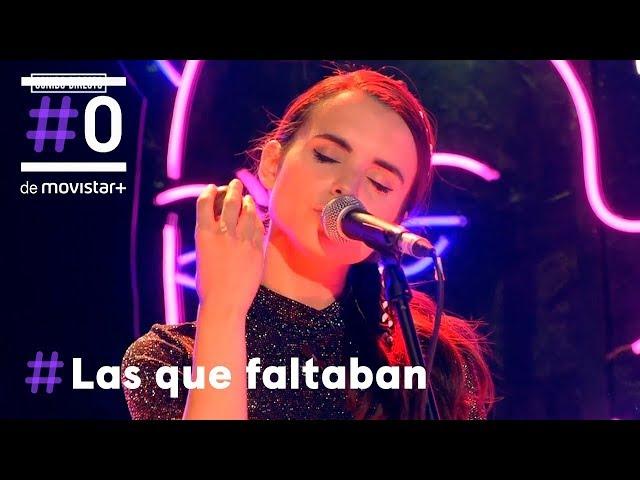 Las que faltaban: Silvia Sparks: "De pequeña quería ser psicópata"   | #0