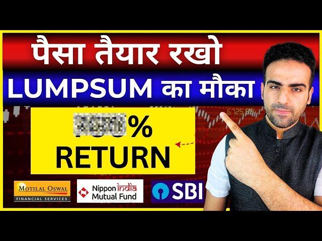 Right time to invest in Mutual Fund? | Best SIP Plans in 2025 | How to Invest in Mutual Fund