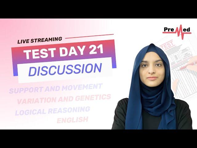 MDCAT Reconduct Test 21-  19th November 2024 - Live Discussion - PreMed.PK