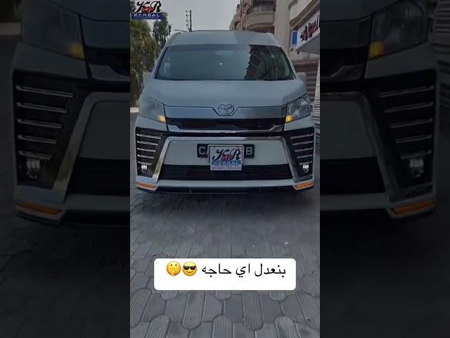 رايك يهمنا 