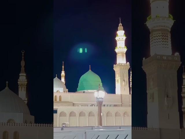 I love allah meri Mera Nabi naat ya Nabi  #trending #100k #viwes #ytviral #reels jumma Mubarak