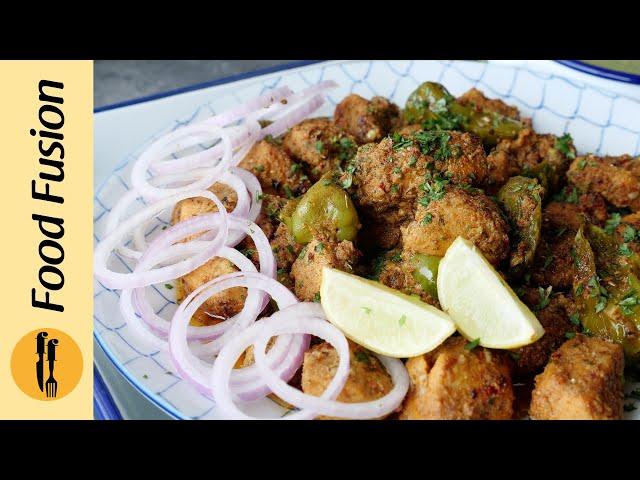 Balochi Chicken Tikka Boti Recipe By Food Fusion (Eid Special)