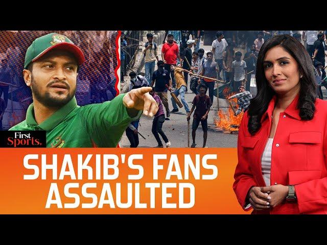 SA V BAN: Shakib's Fans Assaulted, Dream Farewell Unlikely? | First Sports With Rupha Ramani