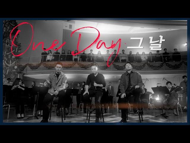 [Korean Worship] One Day | Shekinah Praise Group