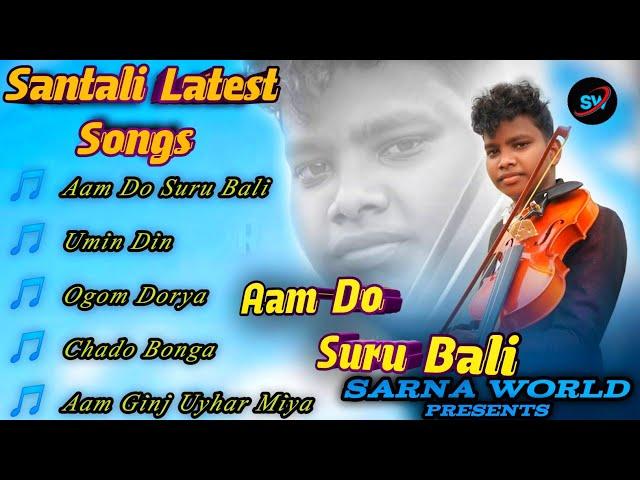 Aam Do Suru Bali//Santali Latest Songs//Santali Traditional Latest Songs//Ajay Soren