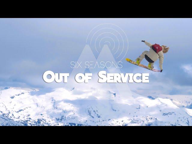 OUT OF SERVICE | FULL MOVIE