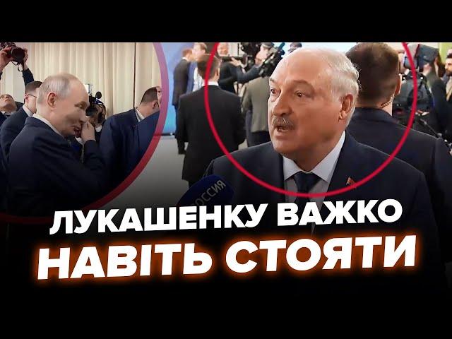 Блідий Лукашенко вже ледь ходить! Реакція Путіна потрапила в кадр. ТОКАЄВУ пригрозили? КРАЩЕ