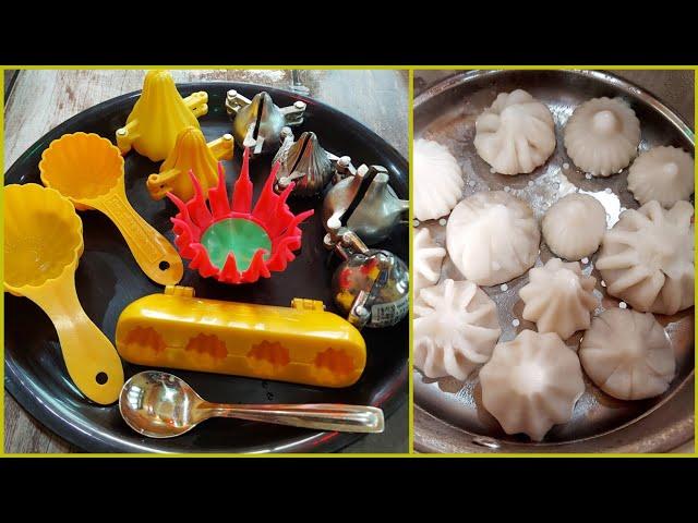 How to use modak Sacha modak mould | Different types of modak mould sacha