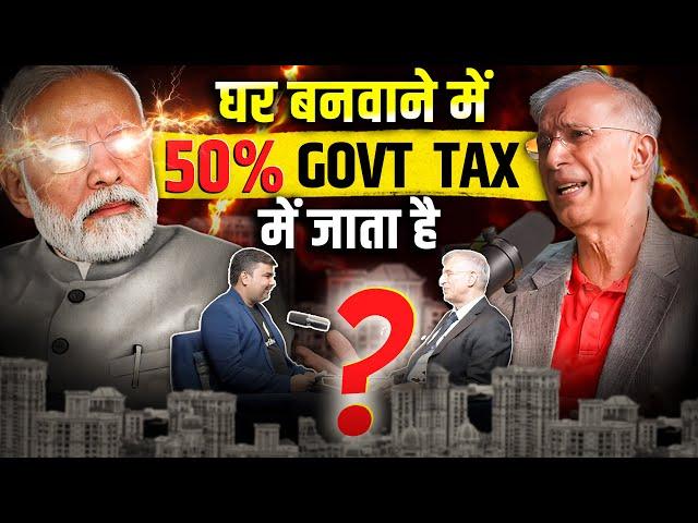 How an Intern Became the King of Real Estate Business | Dr. Hiranandani Exclusive!