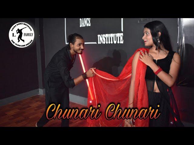 CHUNARI CHUNARI DANCE VIDEO // 90s HIT BOLLYWOOD SONG // CHOREOGRAPHY // SUMIT GUPTA (LUCKY)