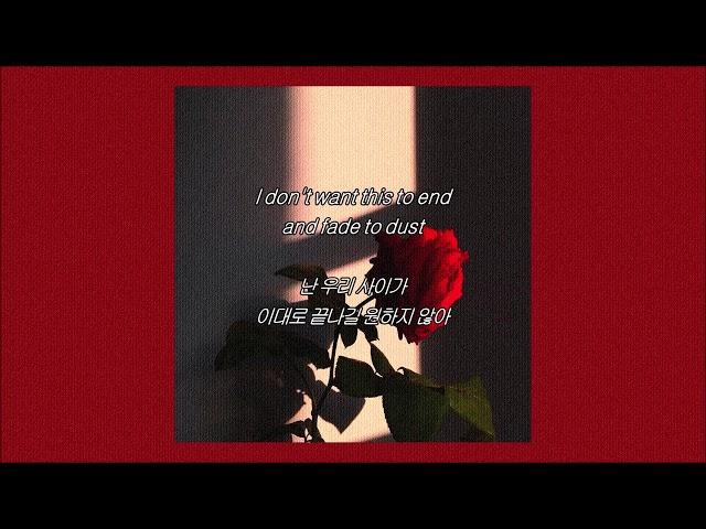 [ 가사 해석 ] 미소 (MISO) - Take Me ｜ 자막 채널 루나 