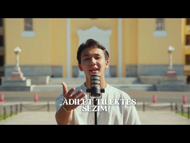 Adilet Tilektes - Sezim (Lyric Video)