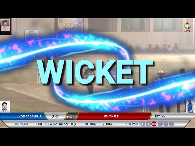 KOMBADBUJA VS JASAI || VITTHAL CRICKET CLUB JASAI 2018 || FINAL DAY