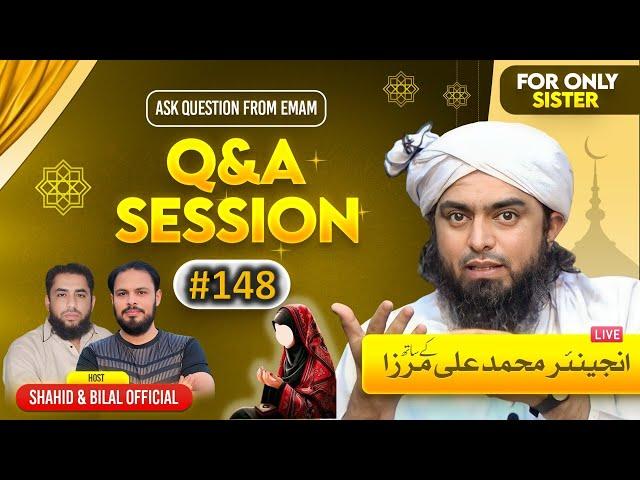 148-Live Q & A Session With Engineer Muhammad Ali Mirza (01-Nov-2024) | Shahid and Bilal Official