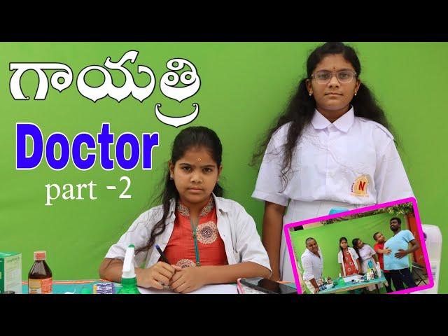 Gayathri doctor video part -2|| comedy video || rider mallesh new video ||