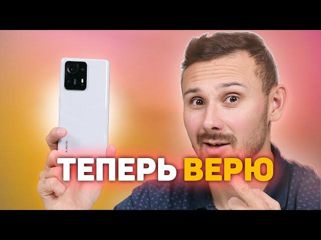 Xiaomi Mix 4 - iPhone ЭТО НЕ СНИЛОСЬ, НО НАДО ЛИ?