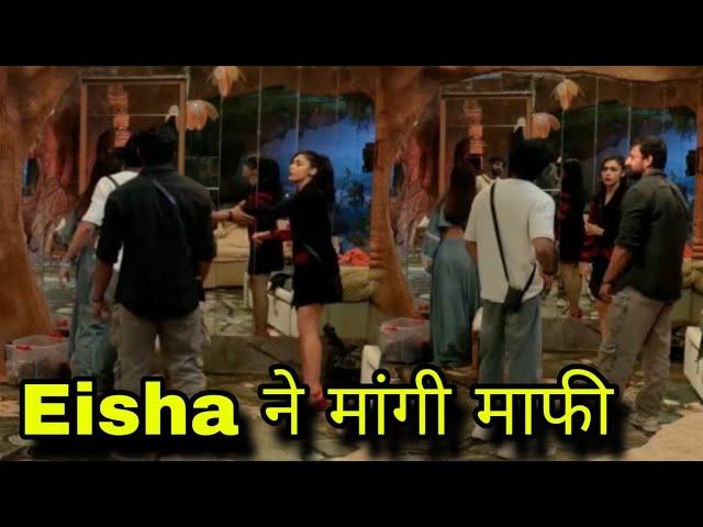 Bigg Boss 18 Eisha ने मांगी Karan Veer से माफी Media के जाने के बाद Vivian Dsena ने क्या बोला