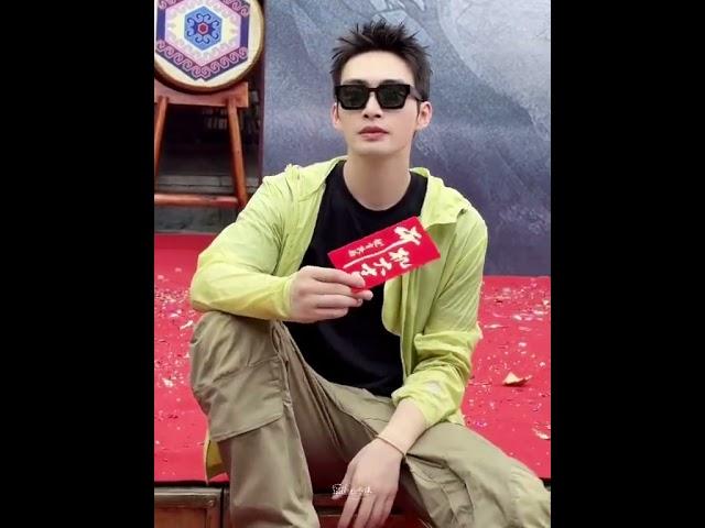张彬彬进组啦！！开机大吉！！期待武力值、脑力值双强的江炼！！！#张彬彬 #张彬彬龙骨焚箱
