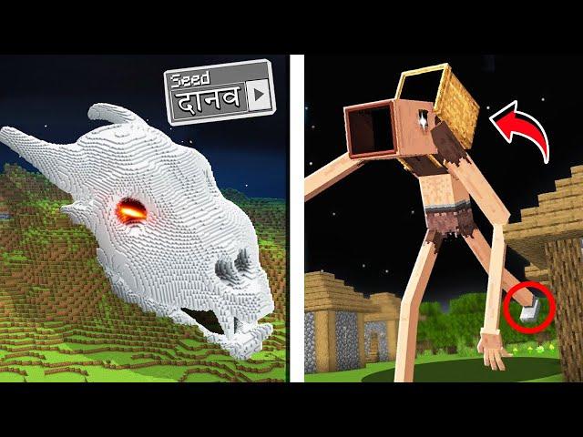 I Found Minecraft’s Rarest Secret Seeds…