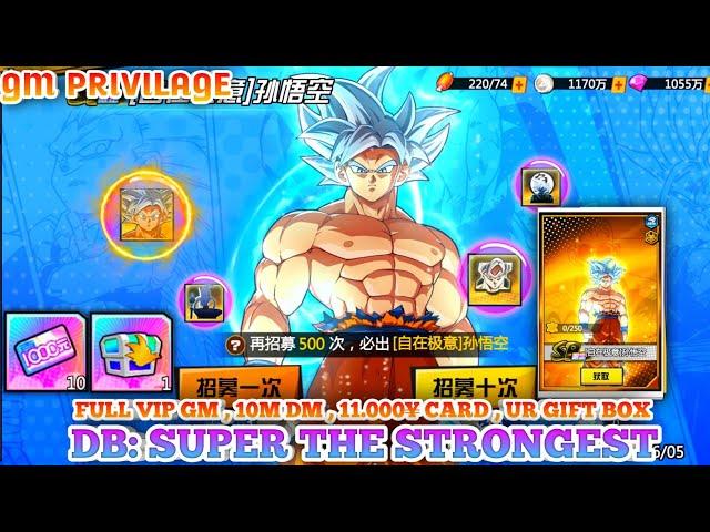 DB: Super The Strongest RPG GM Privilage - Full Vip GM1 , 11.000¥ Card , UR Gift Box ,100 Adv Gacha